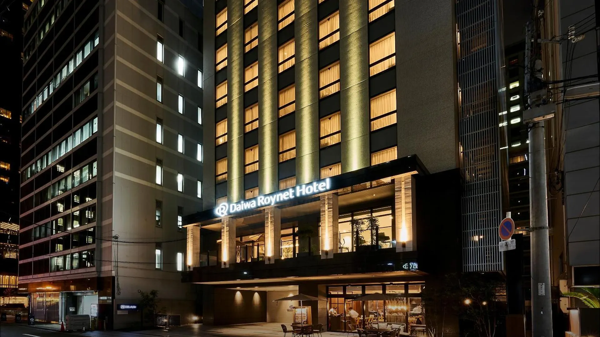 Del Style Osaka-Shinsaibashi By Daiwa Roynet Hotel