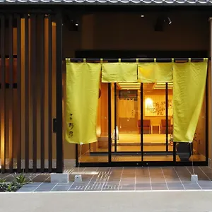 Onyado Nono Yodoyabashi **** Osaka