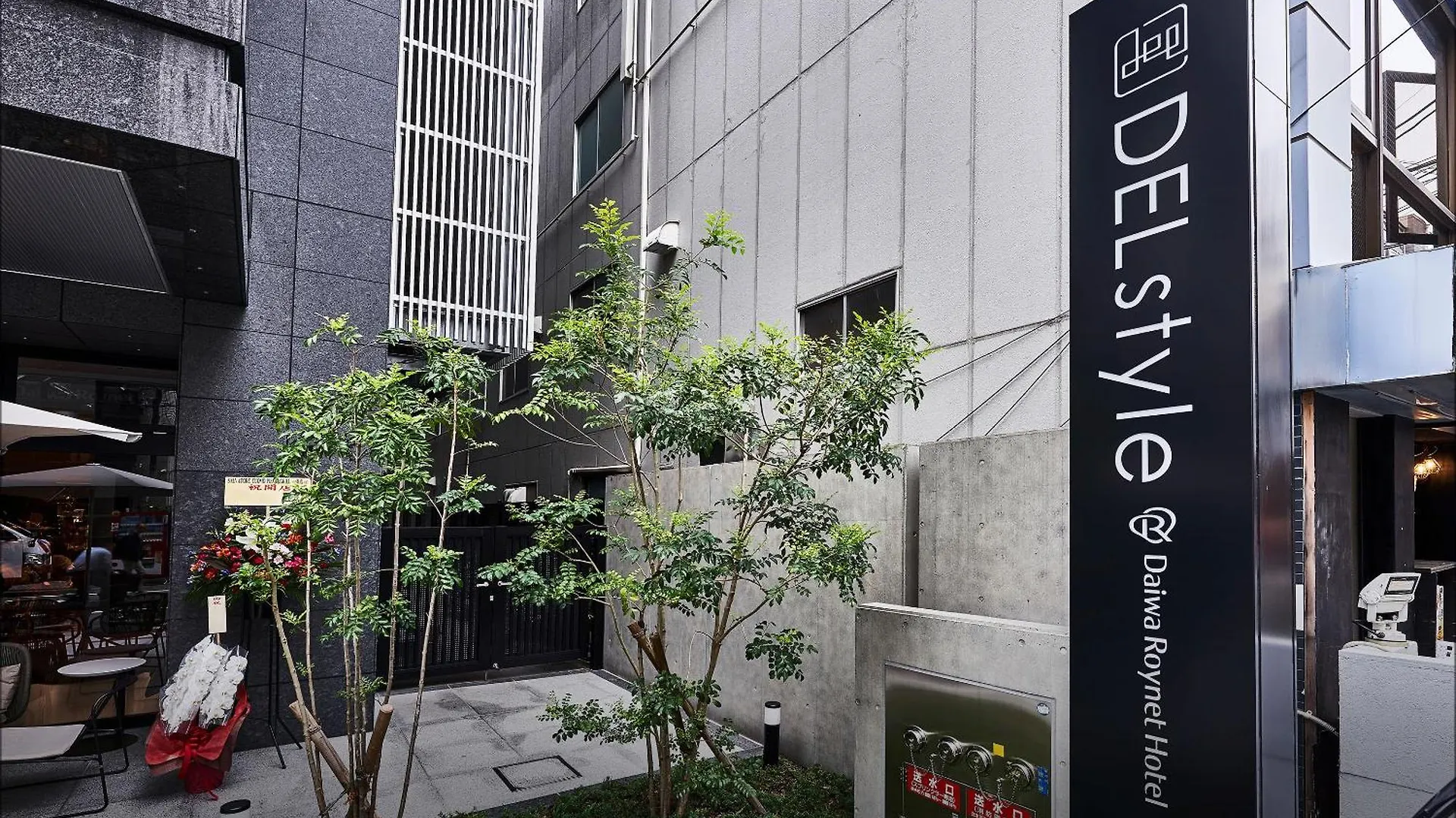****  Del Style Osaka-Shinsaibashi By Daiwa Roynet Hotel Japan