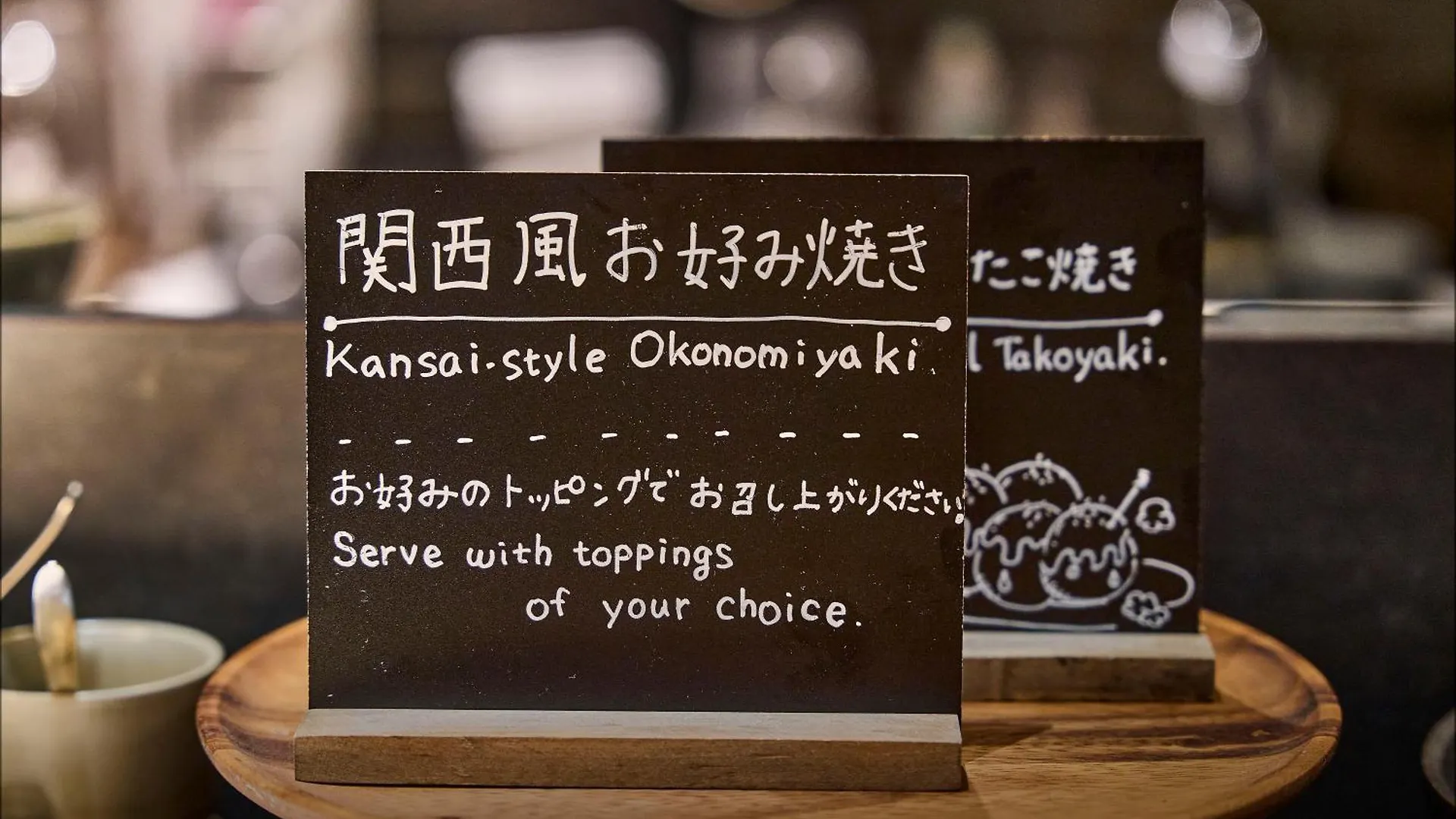 Del Style Osaka-Shinsaibashi By Daiwa Roynet Hotel 4*, Osaka Japan